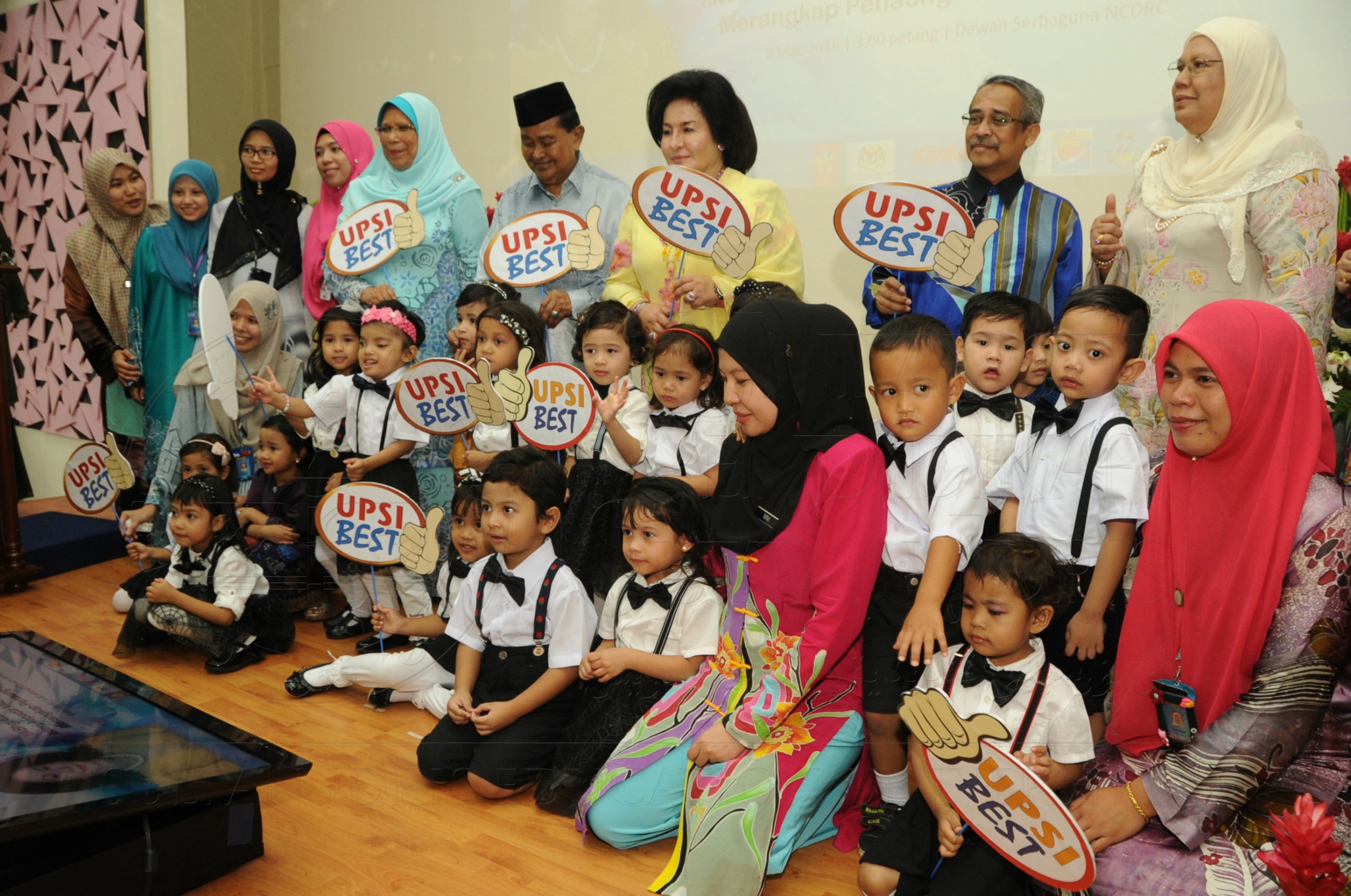 PRO16 32 NCDC HAS 3629